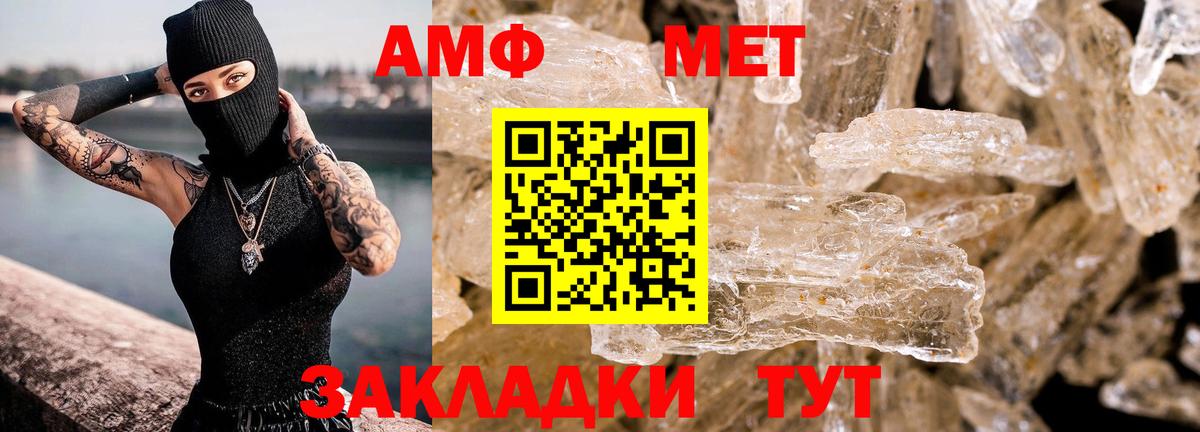 Галлюциногенные грибы Ирбит