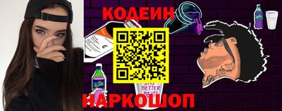 дурь Кулебаки
