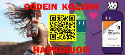 дурь Кулебаки