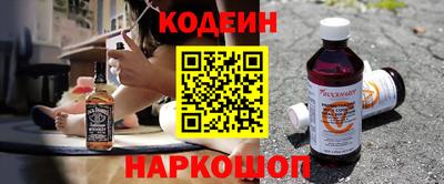 spice Ликино-Дулёво