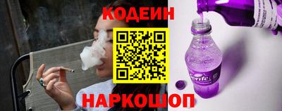 сатива Кунгур