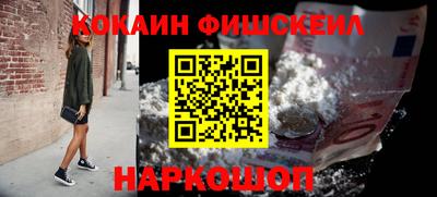 spice Ликино-Дулёво