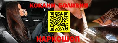 мет Кумертау