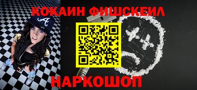сатива Кунгур