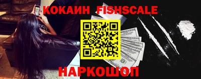 дурь Кулебаки