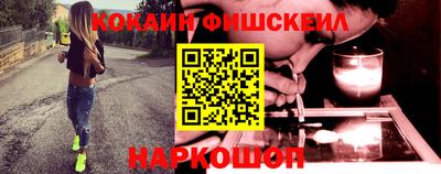 сатива Кунгур
