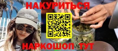 мет Кумертау