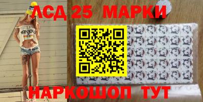 дурь Кулебаки