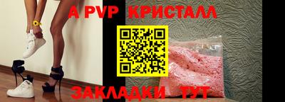дурь Кулебаки