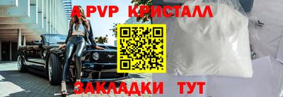 мет Кумертау