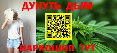 мефедрон VHQ Лесосибирск