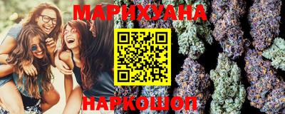 мефедрон VHQ Лесосибирск