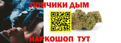 сатива Кунгур