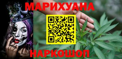 мет Кумертау