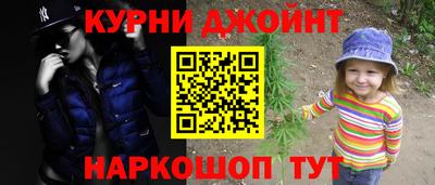 мефедрон VHQ Лесосибирск
