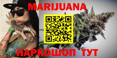 дурь Кулебаки
