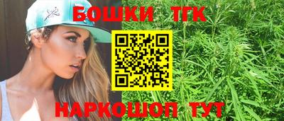 сатива Кунгур