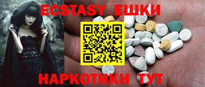 дурь Кулебаки