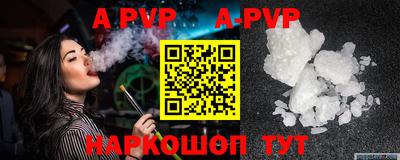 мет Кумертау