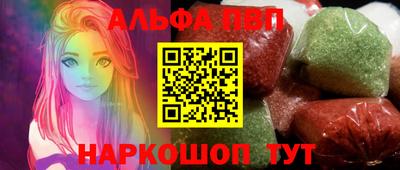 дурь Кулебаки