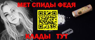 сатива Кунгур