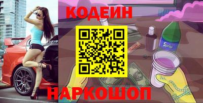 сатива Кунгур