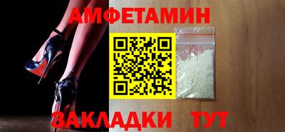 мефедрон VHQ Лесосибирск