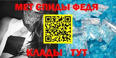 мет Кумертау