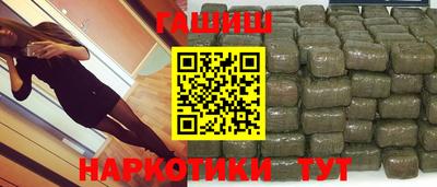 мет Кумертау