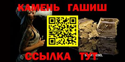 мет Кумертау