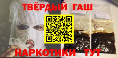 spice Ликино-Дулёво