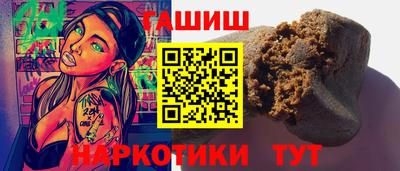 spice Ликино-Дулёво