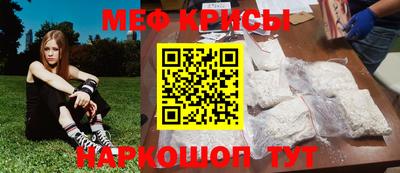 мет Кумертау