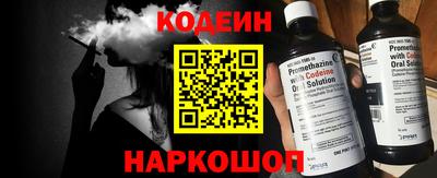 сатива Кунгур