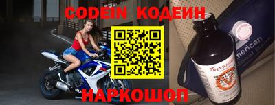 дурь Кулебаки